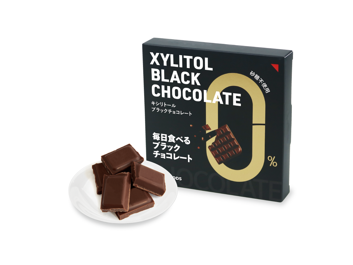 キシリトール ブラック チョコレート 株式会社WEトレーディングジャパン