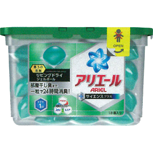 アリエール-リビングドライ-