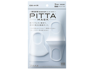 PITTA MASK | 株式会社WEトレーディングジャパン